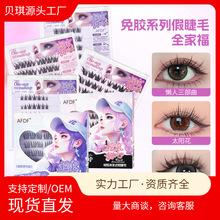 �ٽ�ëȫ�Ҹ���ճ���z��ж̫ꖻ�؈ϵ�����۽�ë �羳�ٽ�ë���S