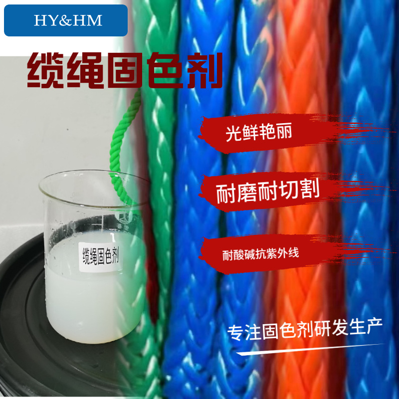 ����������ɫ�� ϵ������ͧ��������ϩ��ά����������������ɫ��