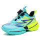Red Rabbit 8pro Boys sneaker Summer New Mesh Breathable Middle and Large Children's Shoes Men's and Children's Professional Running Shoes