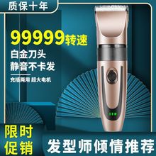 ��ͥ���l�����^��늄����Ӽ����Ƽ��l�ȿ���ʿ�Լ��􌣘I��ë����