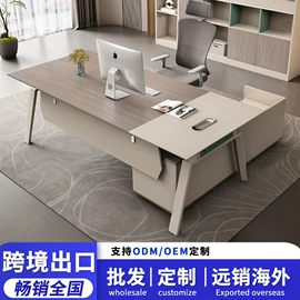 大班桌;办公桌;会议桌