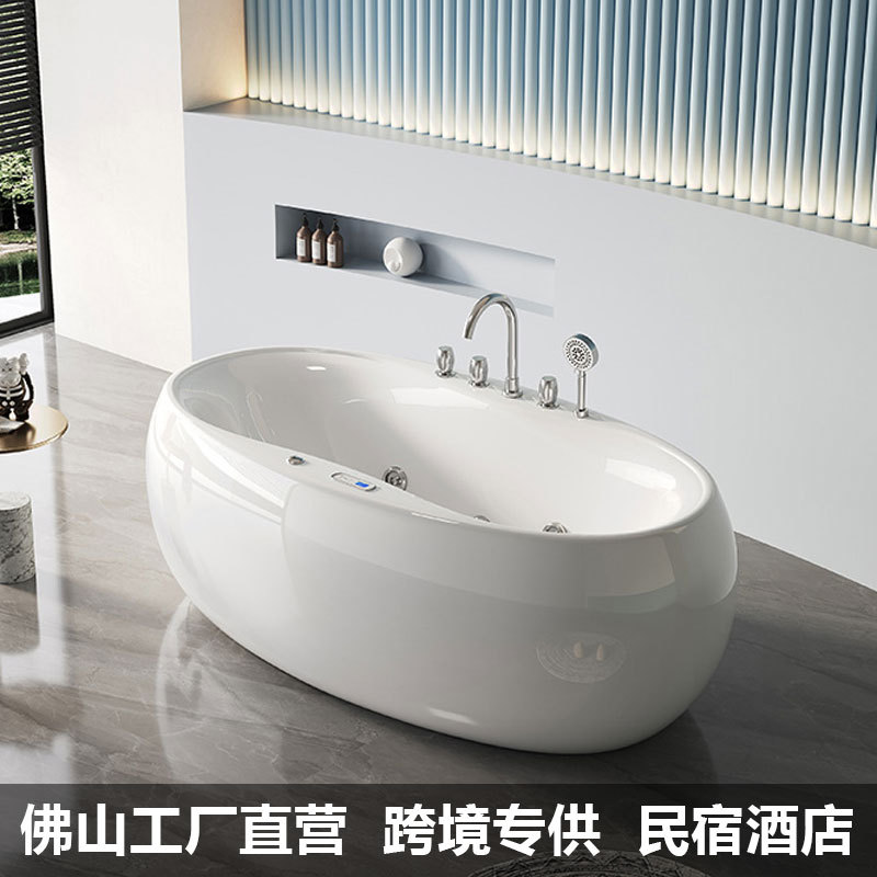 Jacuzzi Freestanding Single Japanese Internet Celebrator Tub Constant Temperature Heating Couple Surfing Household Adult Toilet