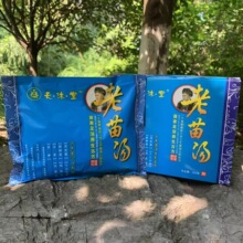 ������300���眫���b��ԡ�����_������r��ԔՄ�S��ֱ�N������