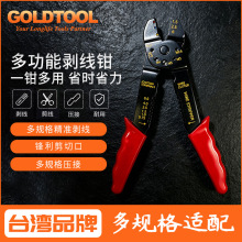 �๦��늹������Q ȫ�Ԅӓܾ��Q����|�����Qgrk-40m�๦�܉����Q