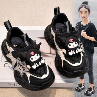 Girls' Kulomi sneaker 2024 Spring and Autumn New Non-slip Thick-soled Children's Casual Shoes Joker Velcro Children's Shoes