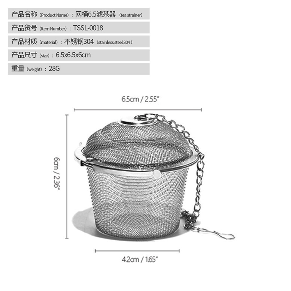 E-Commerce acero inoxidable 304 colador de té con tapa Cadena de té en forma de cubo de té colador de cocina sabor tesoro Bola de té fabricante de té en stock image 13