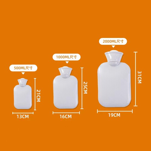 New thickened fashionable hot water bottle, creative explosion-proof mini hand warmer, cute water-filled hot water bottle for small winter students