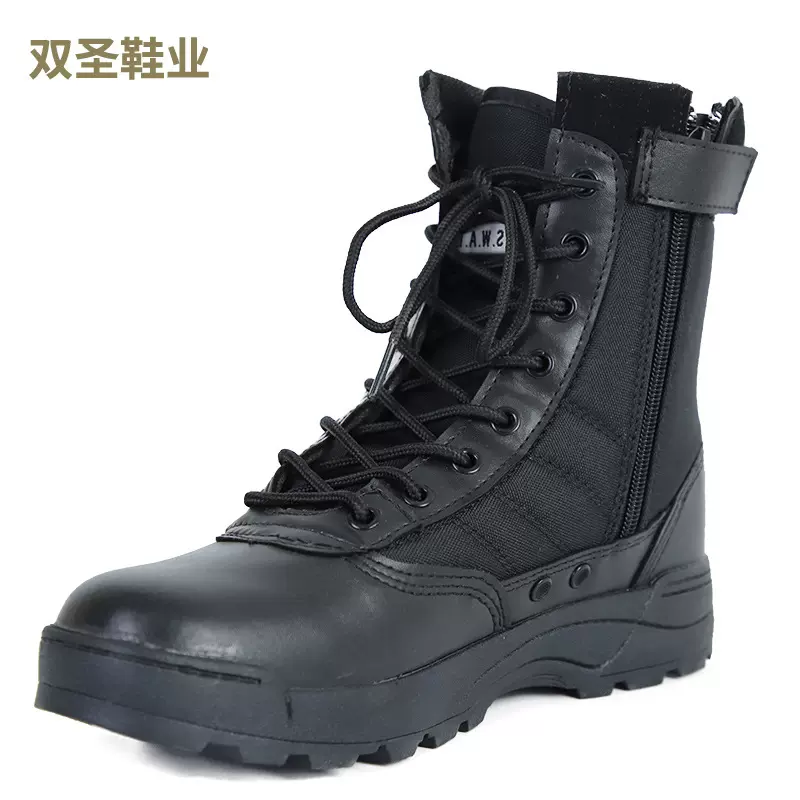 新款高帮登山靴男女防踢防撞户外透气作战靴战术靴沙漠靴军迷靴制