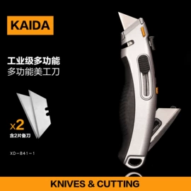 美工刀;其他刀;割刀