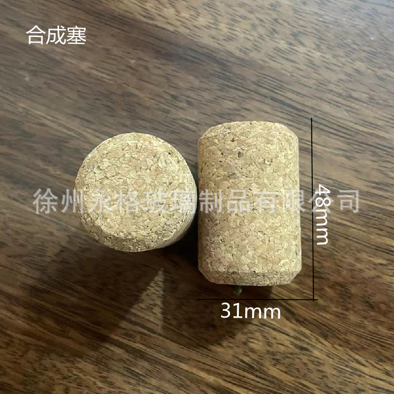 En stock al por mayor vino tinto corcho polímero corcho roble enchufe tipo T tapón sintético cubierta de cristal en stock sellado