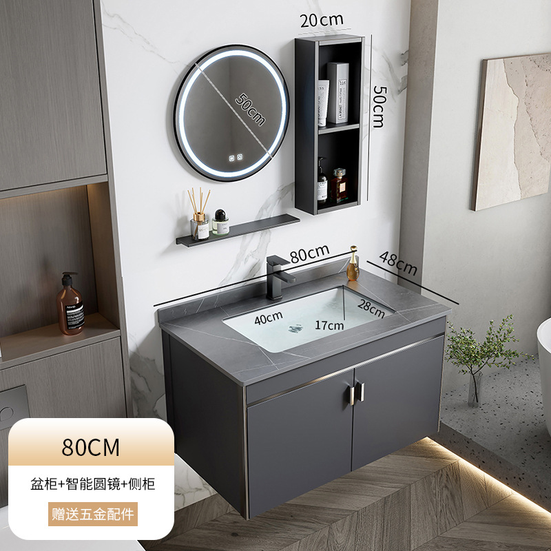 2024 nuevo espacio engrosado aluminio baño gabinete lavabo combinación baño lavabo piscina cerámica integrado