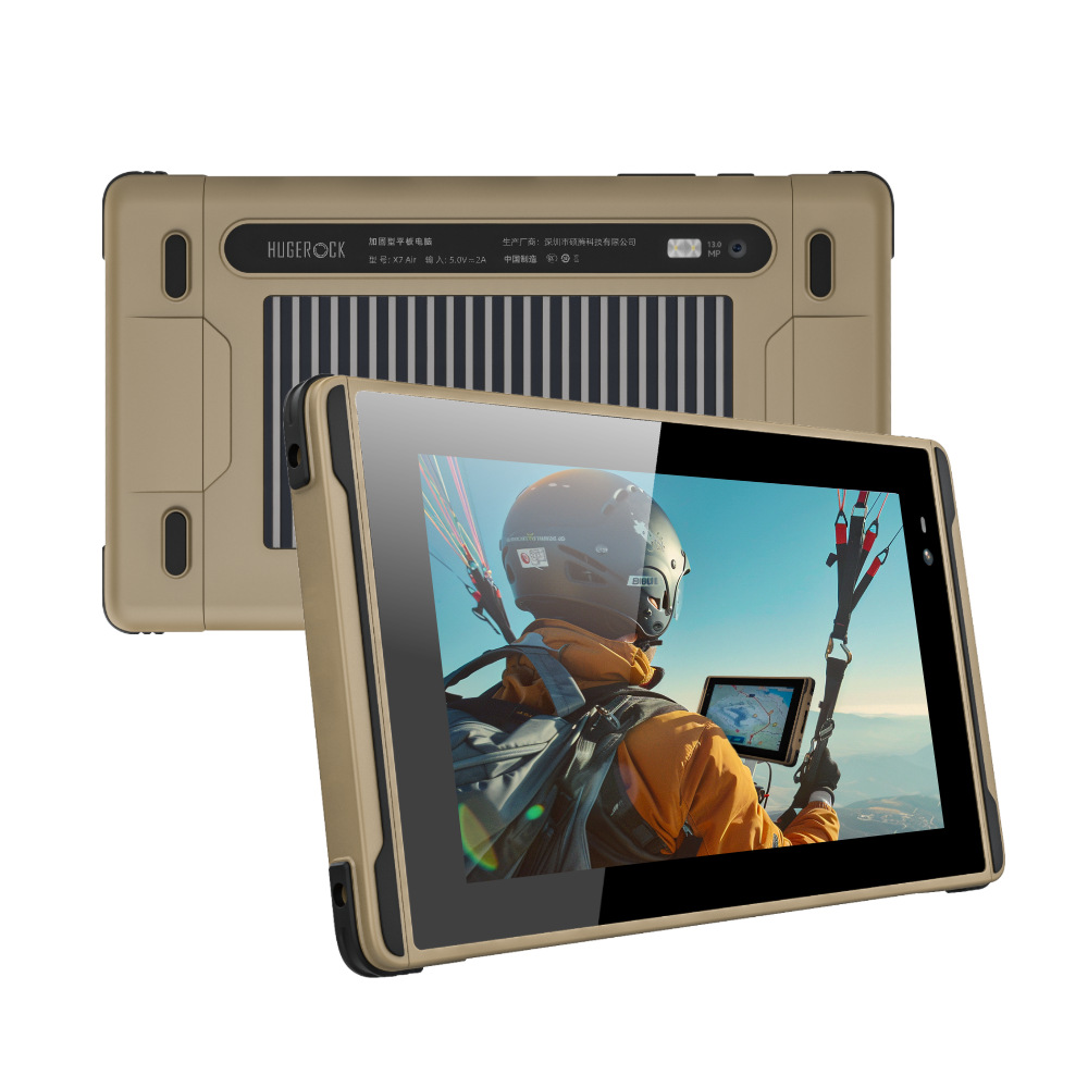Hugerock X7 Air Rugged Tablet 7inch Outdoor Intelligent Flight Equipment Multi-Mode Satellite Navigation