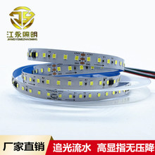 �b�����led��ˮ��24v׷�����ܛ���l12v���@ָ�o�������̟�