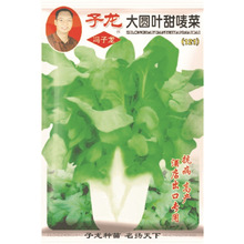 @ˇN Ј A~O ͥԺ̨ SҲʴb