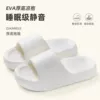 [白色【305】]