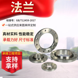 ̼�ƽ�����mƬ304���P����߉����m���˰�ʽ呰l���m�в巨�m