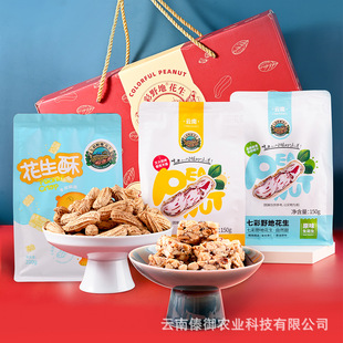 �߲�Ұ�غ��»���1000��/�� �߲ʻ����Y�ЈԹ���ʳ ����خa�Y��