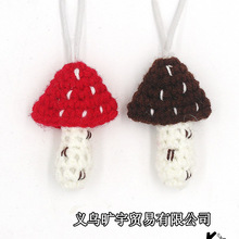 跨境毛线钩织蘑菇挂件红蘑菇辅料 饰品挂饰配件编织装饰挂坠吊饰