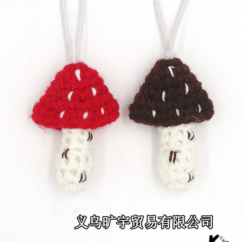 跨境毛线钩织蘑菇挂件红蘑菇辅料 饰品挂饰配件编织装饰挂坠吊饰
