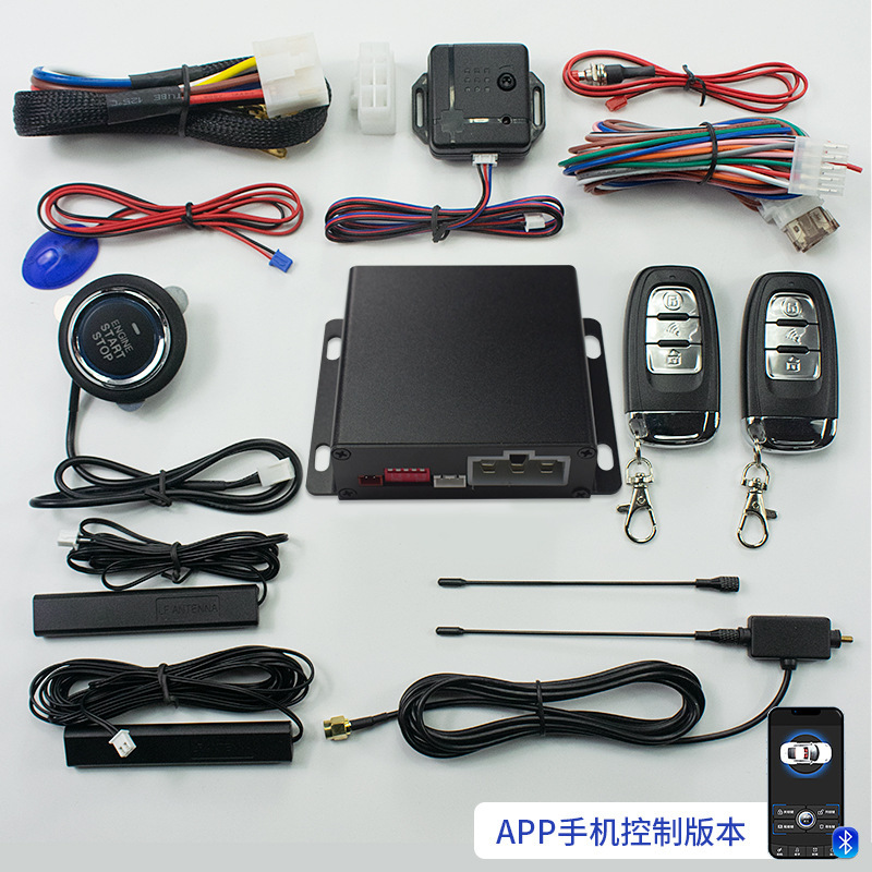 U8 Aluminum Alloy Series: Aluminum Alloy Mobile Phone Control One-Touch Start Keyless Entry 12V Universal Remote Control