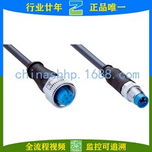 /SICK-B|YF8U14-050VA3XLEAX 2095889