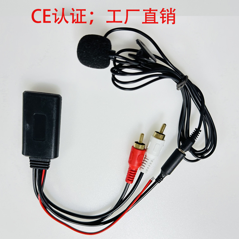 Coche Bluetooth Módulo Auxiliar 2 RCA cable adaptador AUX cable de audio RCA cable de audio con micrófono 12V