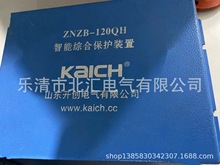 ɽ|_ZNZB-120QHܾCϱobznzb-120qhVño