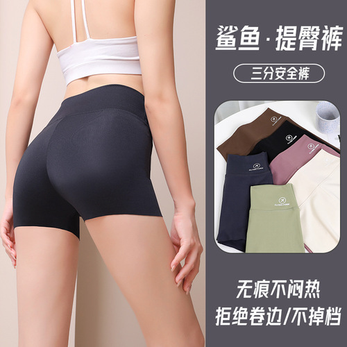 Three-point Shark Safety Pants Women's Anti-Exposed Summer Thin Belly-Controlling Butt Lifting Leggings Wearable Outside Yoga Large Size Shorts