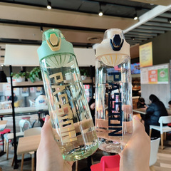 New fitness and sports student water cup for women, high temperature resistant transparent plastic cup, portable portable travel kettle, large capacity