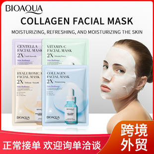 ȫӢ��BIOAQUA�zԭ������Ĥ�SC Facial mask�aˮ������ˬ�羳���Q