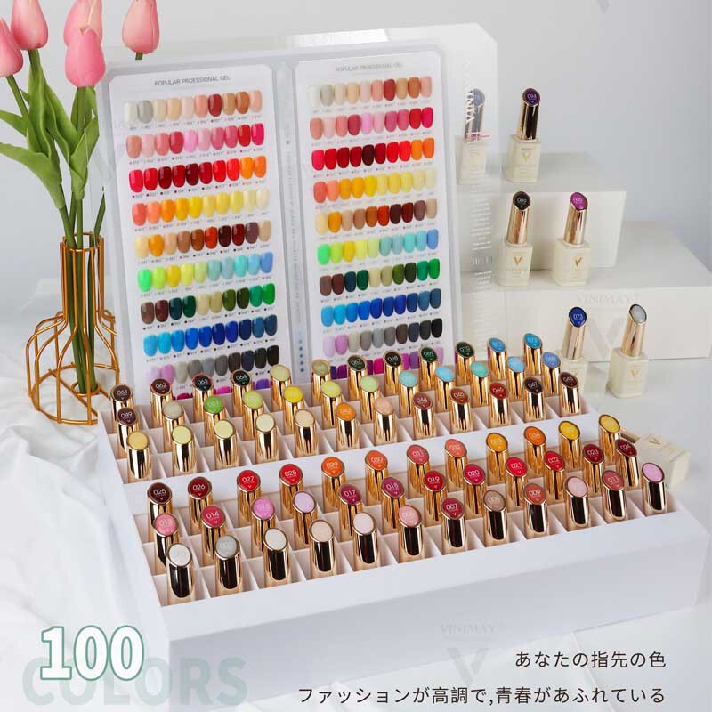 Nail polish gel set Winnie the United States and Korea 100 color nail polish saturated white nail polish special nail polish