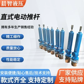 其他液压机械;闸阀;矿山施工设备