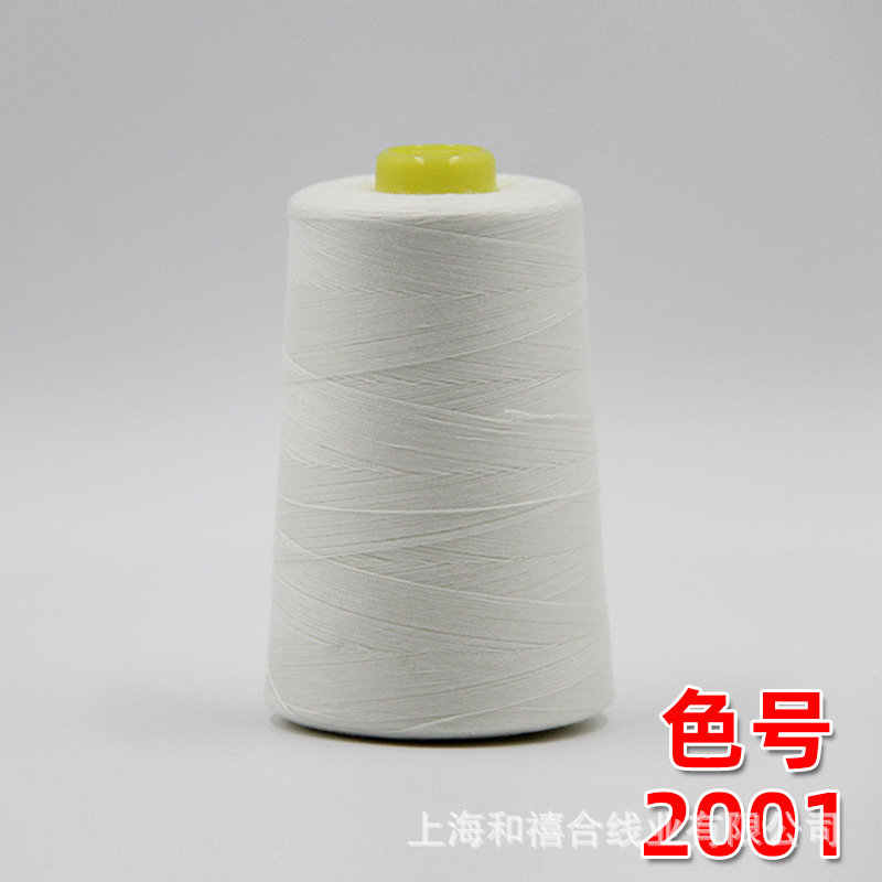 밀키 화이트 2001