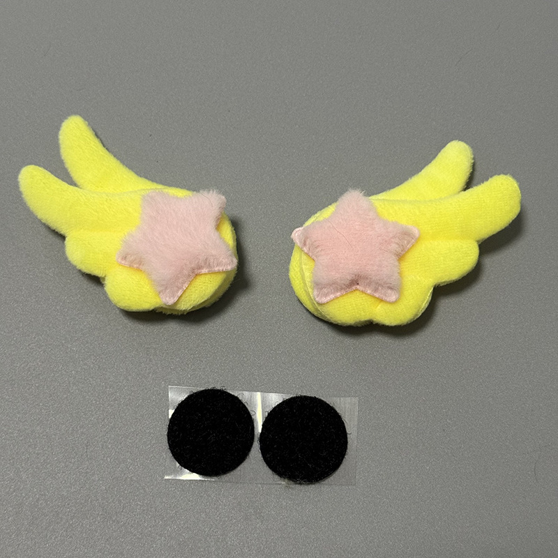 Universal – Cute Little Wings Auto Parts and Accessories - double-layer-star-wings-yellow