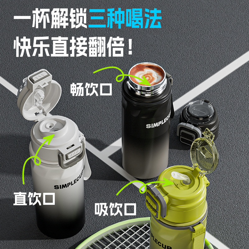 316 ステンレス鋼の高品質トレンディな断熱カップアウトドアスポーツウォーターボトル大容量便利なダブルドリンクバウンスカップ|undefined