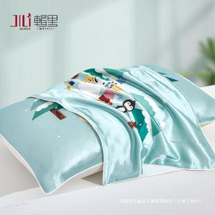 Children's Silk Pillowcase 100 Mulberry Silk Fabric 19 Mm Children's Pillowcase Summer Single Thick Heavy