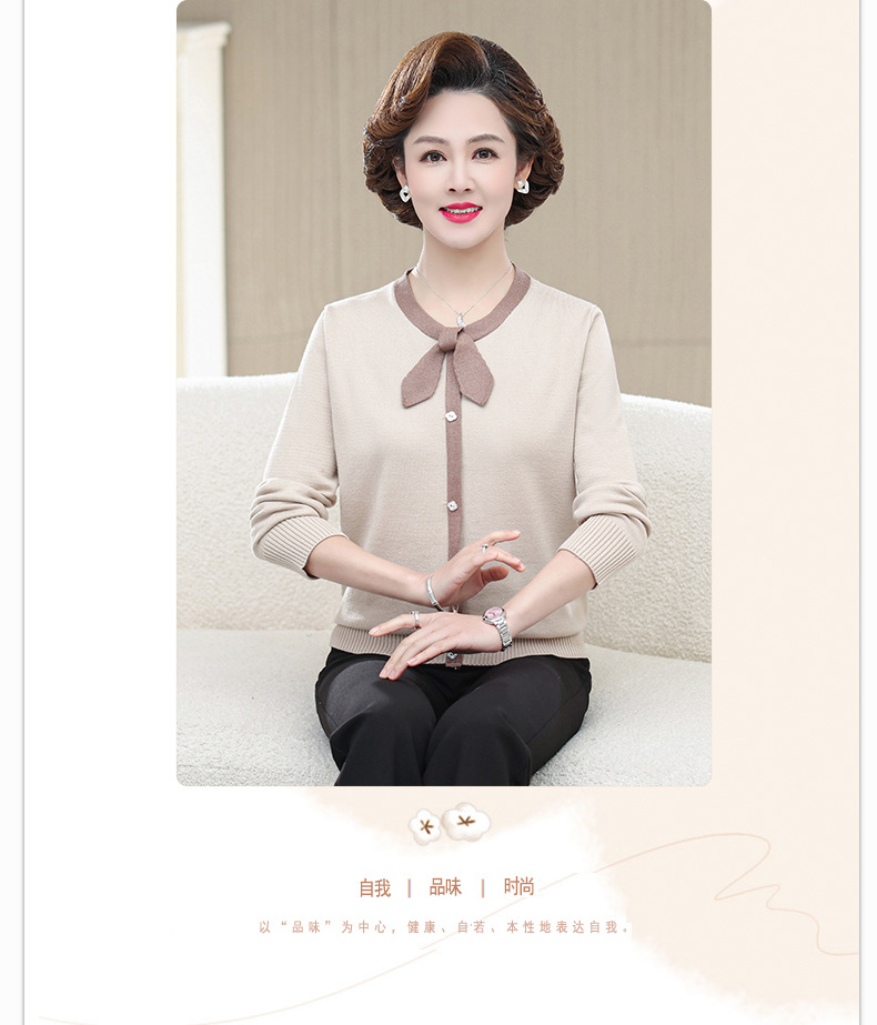 D7374 870K ĐỒ BỘ NỮ TONTDI ÁO LEN MÙA XUÂN THU ĐÔNG TRUNG NIÊN THỜI TRANG NỮ G03 SẢN PHẨM MỚI