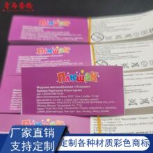 �S��ֱ�N��ɫˮϴ�˶�ɫ��ɫ�̘��޲��˾���ϴ����˺����ˮϴ�߶�