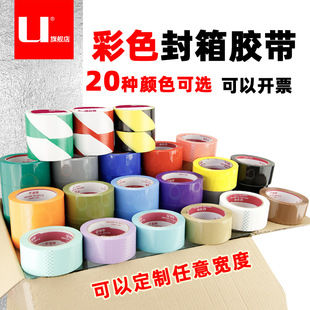 ��ɫ�z������z�����Ͼ�ʾҎ��������λ�b��R����ɫ��ɫֱ�N���l