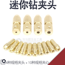 fÊA^BSBӗUM8*0.75΢ĥCĥC̹P8M8