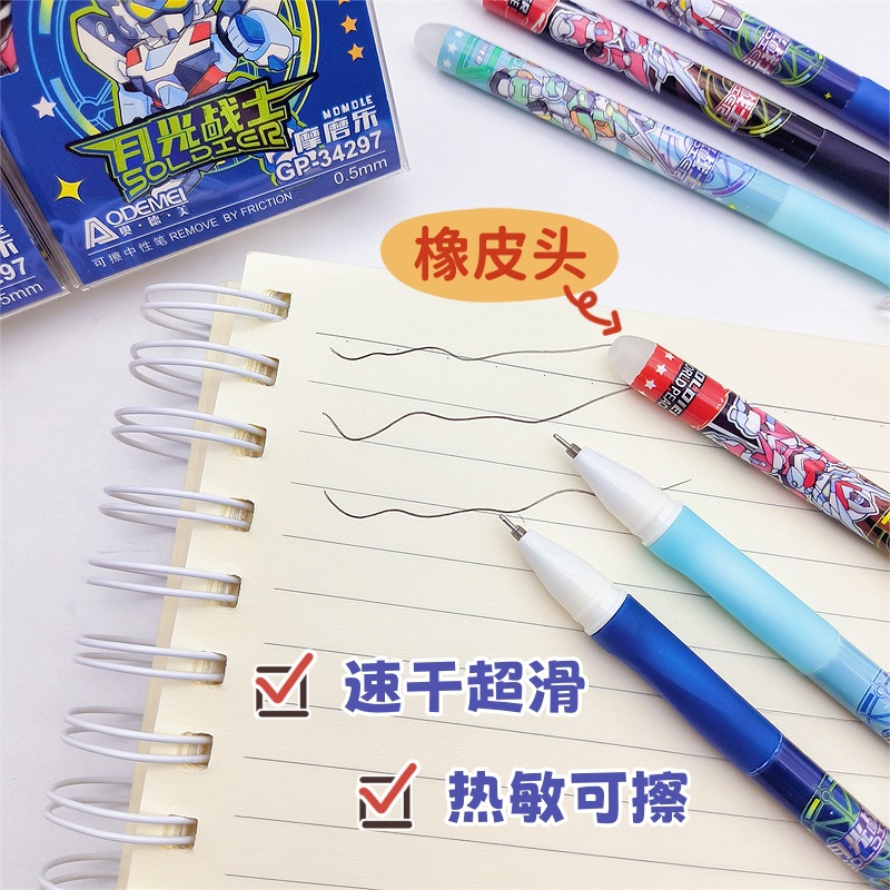 EXPRESIÓN DEL SEGURA DELLACE NUTRO DELLACE