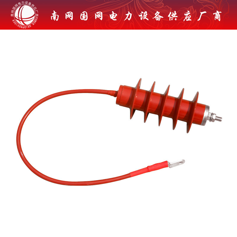 高压复合氧化锌避雷器HY5WS-17/50带电缆无间隙交流户外防雷17/45