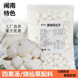 速冻西点类;奶茶;西式糕点