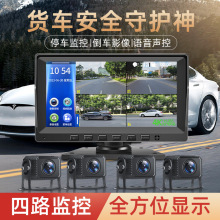 ܇؛܇·O،ÔzӰ^܇܇ڙC܇܇do܇Ӱ