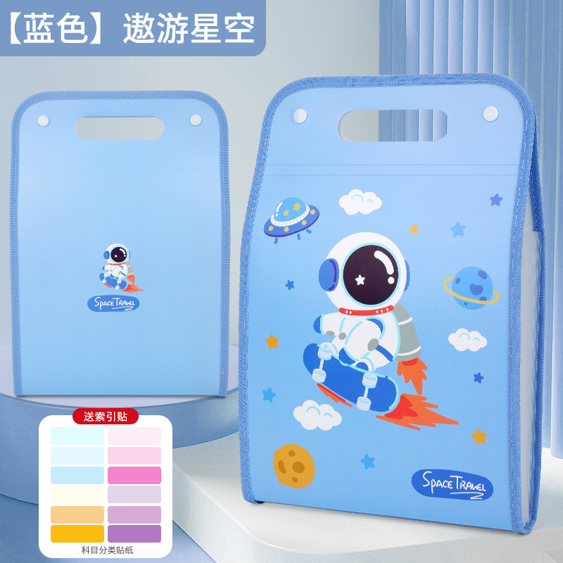 学生用縦型多層ポータブルアコーディオンバッグ、科目分類A4ファイルバッグ、かわいい大容量テスト用紙収納バッグ|undefined