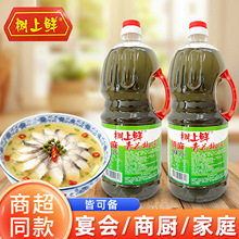 �����r�͏N�໨����2.5L�ؑc�����ٽ�����˻���׾�����