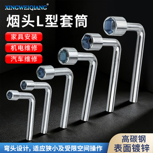 ���^L����Ͳ ���^7����Ͳ���� ��������Ͳ����С�����S܇���׹���