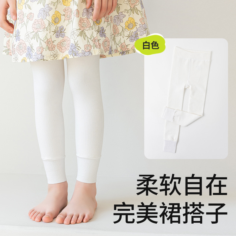 女童打底裤秋款百搭外穿棉质竖条纹高弹抗起球儿童九分踩脚连裤袜|undefined