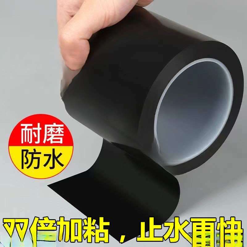 强粘防水胶带止漏强力水管漏水补漏神器漏水贴堵漏王防水贴超强