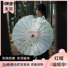 ʯ���ͼ���������bW���L���L�͹��L�赸�����ۻ���l